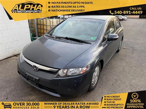2006 Honda Civic Hybrid Base