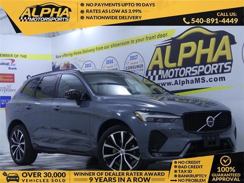 2023 Volvo XC60 Plus Dark Theme