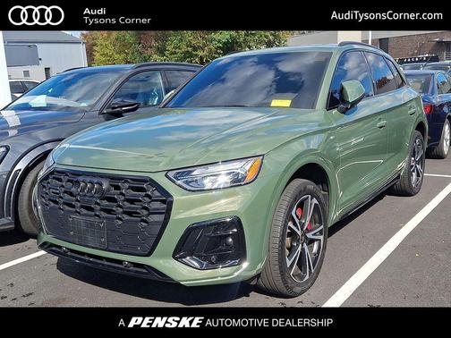 2025 Audi Q5 45 S line Premium Plus