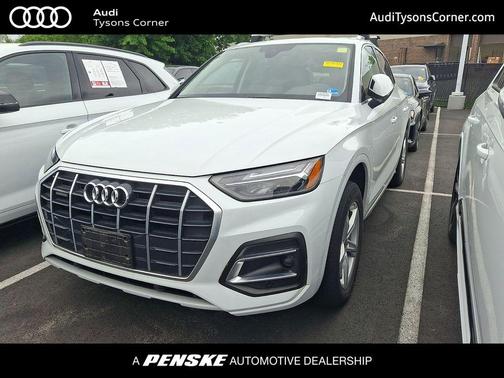 Glacier White Metallic 2023 Audi Q5 40 Premium