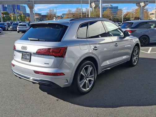 2025 Audi Q5 45 S line Premium