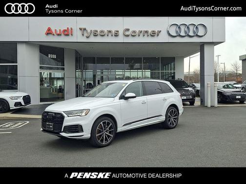 2023 Audi Q7 55 Premium Plus