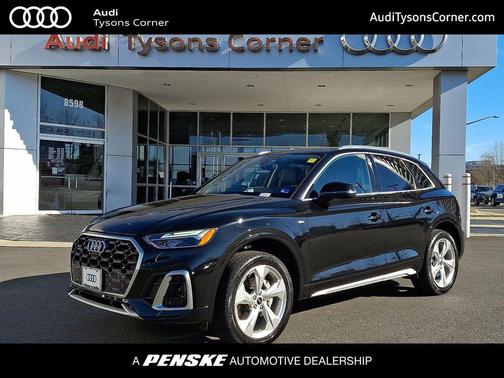 2023 Audi Q5 45 S line Premium Plus