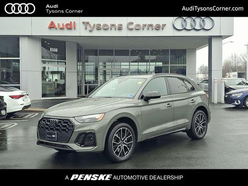 2023 Audi SQ5 3.0T Premium Plus