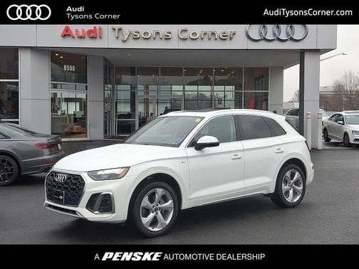 2023 Audi Q5 45 S line Premium Plus