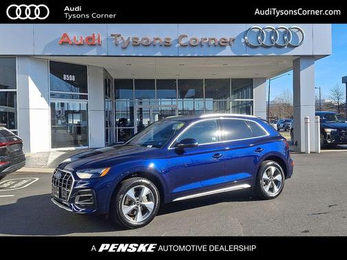 2023 Audi Q5 40 Premium Plus