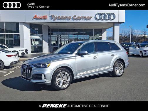 2023 Audi Q7 55 Premium Plus