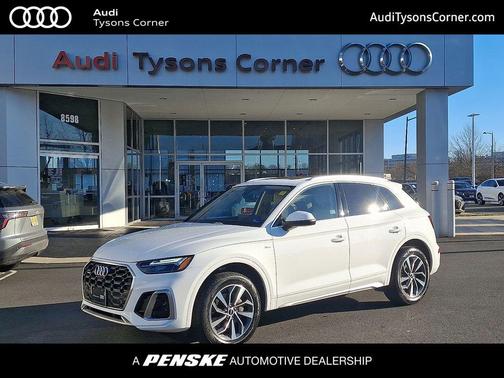 2023 Audi Q5 45 S line Premium Plus