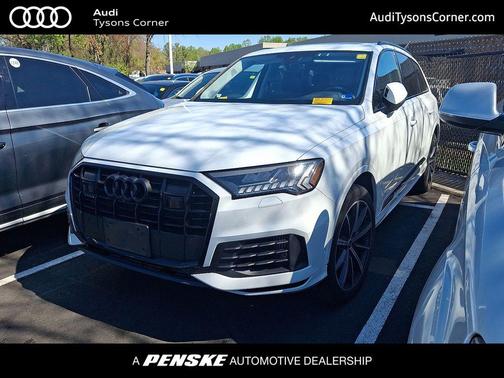 2023 Audi Q7 55 Premium Plus