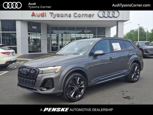 2025 Audi Q7 55 Premium Plus