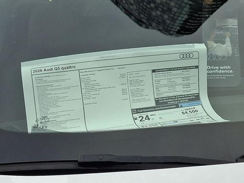 2026 Audi Q5 Premium TFSI quattro S tronic