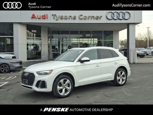 2023 Audi Q5 45 S line Premium Plus