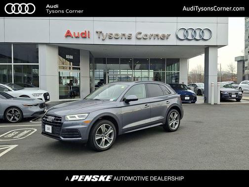2019 Audi Q5 2.0T Premium Plus