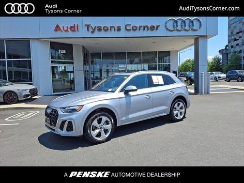 2024 Audi Q5 45 S line Premium Plus