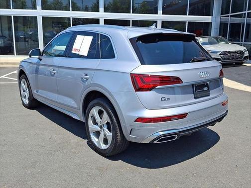 2024 Audi Q5 45 S line Premium Plus