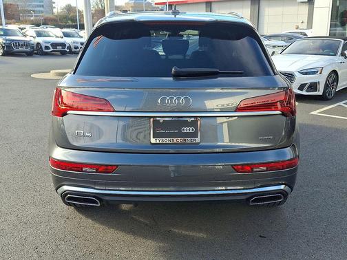 2024 Audi Q5 45 S line Premium Plus