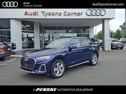 2023 Audi Q5 45 S line Premium Plus