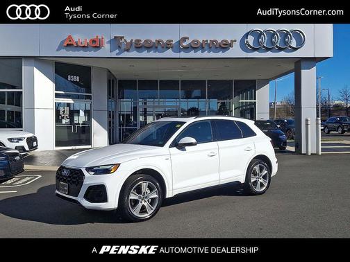 2025 Audi Q5 45 S line Premium