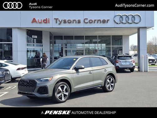 2023 Audi Q5 45 S line Premium Plus