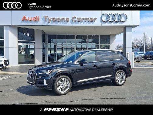 2023 Audi Q7 55 Premium Plus