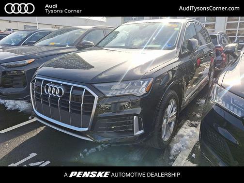 2023 Audi Q7 55 Premium Plus