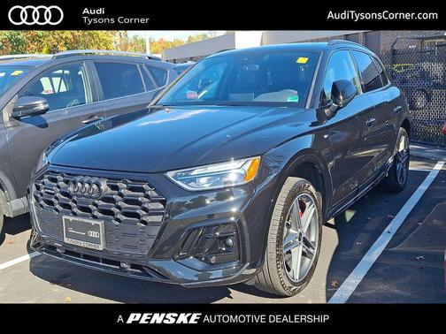 2025 Audi Q5 55 S line Premium Plus