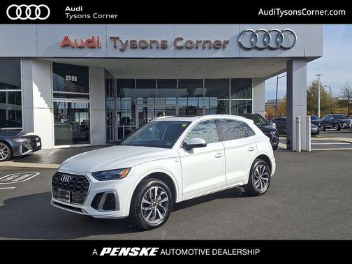 2025 Audi Q5 45 S line Premium