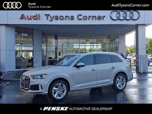 Vicuna Beige Metallic 2024 Audi Q7 45 Premium