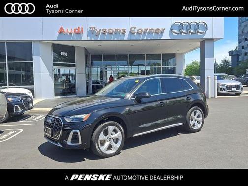 2023 Audi Q5 45 S line Premium Plus