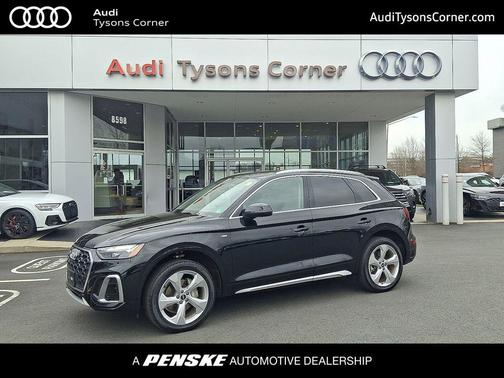2023 Audi Q5 45 S line Premium Plus