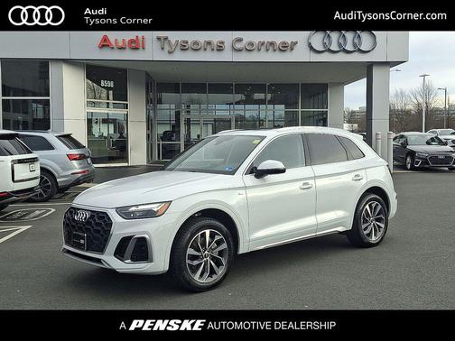 2023 Audi Q5 45 S line Premium Plus