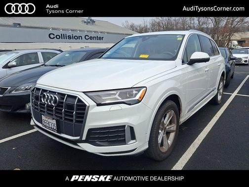 2023 Audi Q7 45 Premium Plus