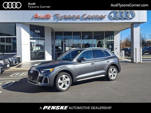 2025 Audi Q5 45 S line Premium Plus