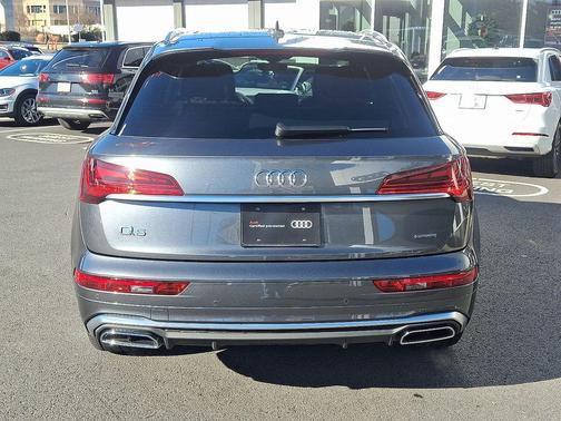2025 Audi Q5 45 S line Premium Plus