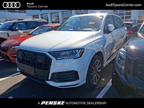 2023 Audi Q7 45 Premium Plus