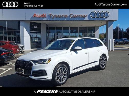 2023 Audi Q7 45 Premium Plus