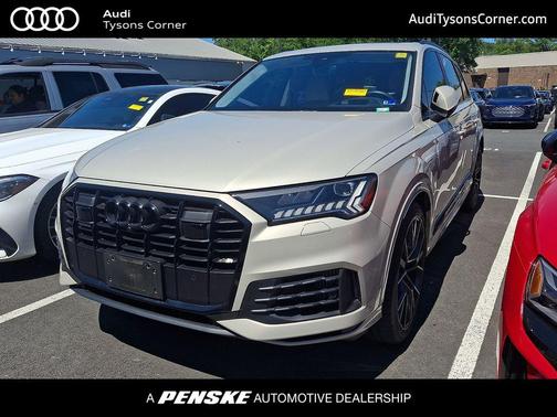 Vicuna Beige Metallic 2023 Audi Q7 55 Prestige