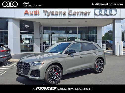 2025 Audi SQ5 3.0T Premium Plus