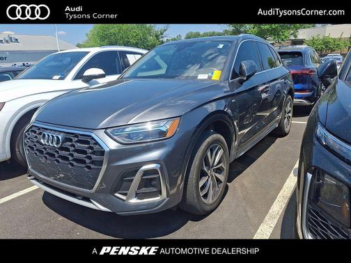 Daytona Gray Pearl 2023 Audi Q5 45 S line Premium Plus