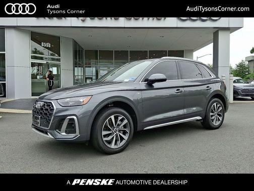 Daytona Gray Pearl 2023 Audi Q5 45 S line Premium Plus