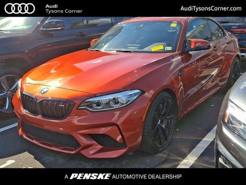 2021 BMW M2 Competition