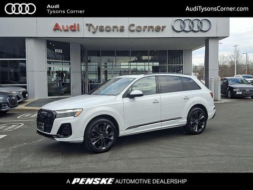 2025 Audi Q7 55 Premium Plus