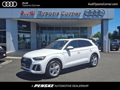 2024 Audi Q5 55 S line Premium