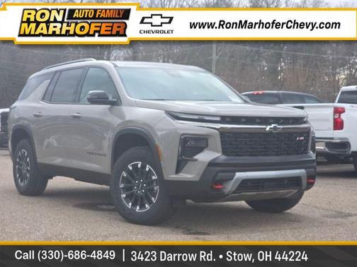 2026 Chevrolet Traverse AWD Z71