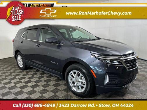 2023 Chevrolet Equinox 1LT