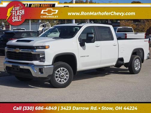 2025 Chevrolet Silverado 2500 LT