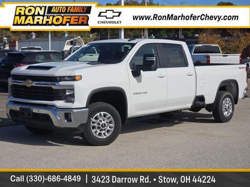 2025 Chevrolet Silverado 2500 LT
