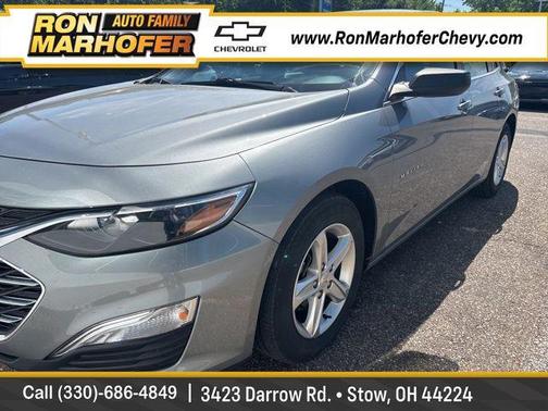 Sterling Gray Metallic 2023 Chevrolet Malibu 1LS