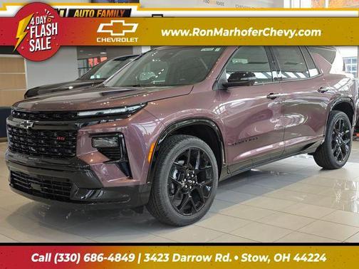 2026 Chevrolet Traverse RS