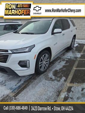 2023 Chevrolet Traverse High Country